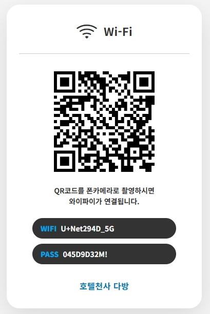 3번 템플릿 미리보기